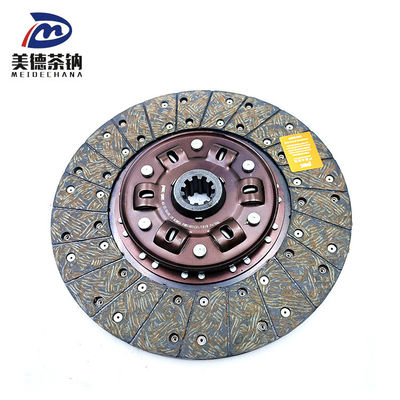 Clutch Plate 1093 for 1601C21-151B Original Futian Truck Parts OE NO. 1601C21-151B