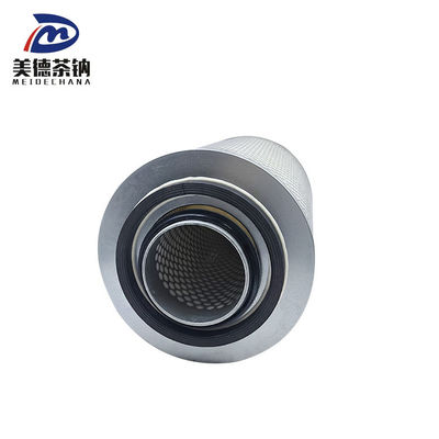 Air Filter for Screw Air Compressor 1109010E8Q54 Professional Grade