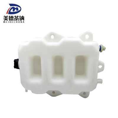 0.81 kg FAW Truck Expansion Tank 1311020-76A/E Replacement for Heavy Truck Original Part