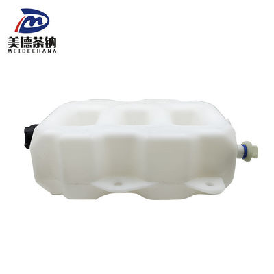 0.81 kg FAW Truck Expansion Tank 1311020-76A/E Replacement for Heavy Truck Original Part