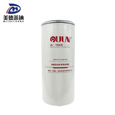 Standard Filter Paper LNXF208700 Diesel Filter Fuel Tank Filter for Truck Engine Parts