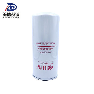 Standard Filter Paper LNXF208700 Diesel Filter Fuel Tank Filter for Truck Engine Parts