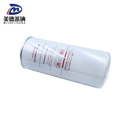 Standard Filter Paper LNXF208700 Diesel Filter Fuel Tank Filter for Truck Engine Parts