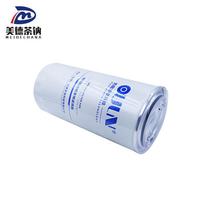 JX0818 Oil-Water Separator and Filter Paper for Car Fuel Air Compressor Spare Parts