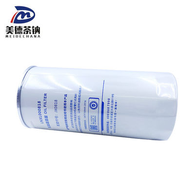 JX0818 Oil-Water Separator and Filter Paper for Car Fuel Air Compressor Spare Parts
