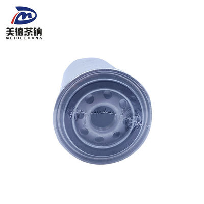 JX0818 Oil-Water Separator and Filter Paper for Car Fuel Air Compressor Spare Parts