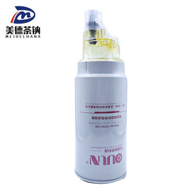 Oil Filter Dryer Filter LNXF104200 Best Choice for Car Fuel Air Compressor Spare Parts