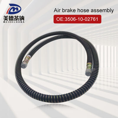 Faw Truck Air Brake Hose Fittings 3506-10-02761 for Front Brake Hydraulic Cable Tube
