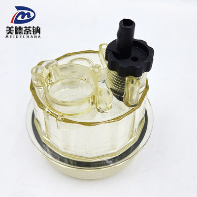 Standard PL420 Fuel Filter Cup Assembly The Essential Component for Engine Truck Parts