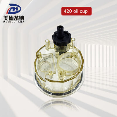 Standard PL420 Fuel Filter Cup Assembly The Essential Component for Engine Truck Parts