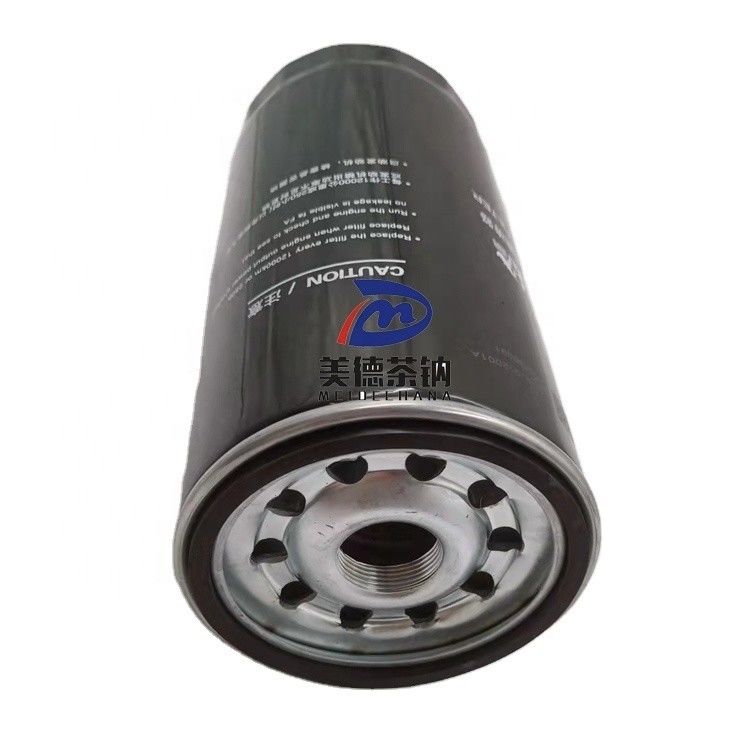 Oil Filter 618DA1012001A The Ultimate Solution for Trucks Original Truck Accessories