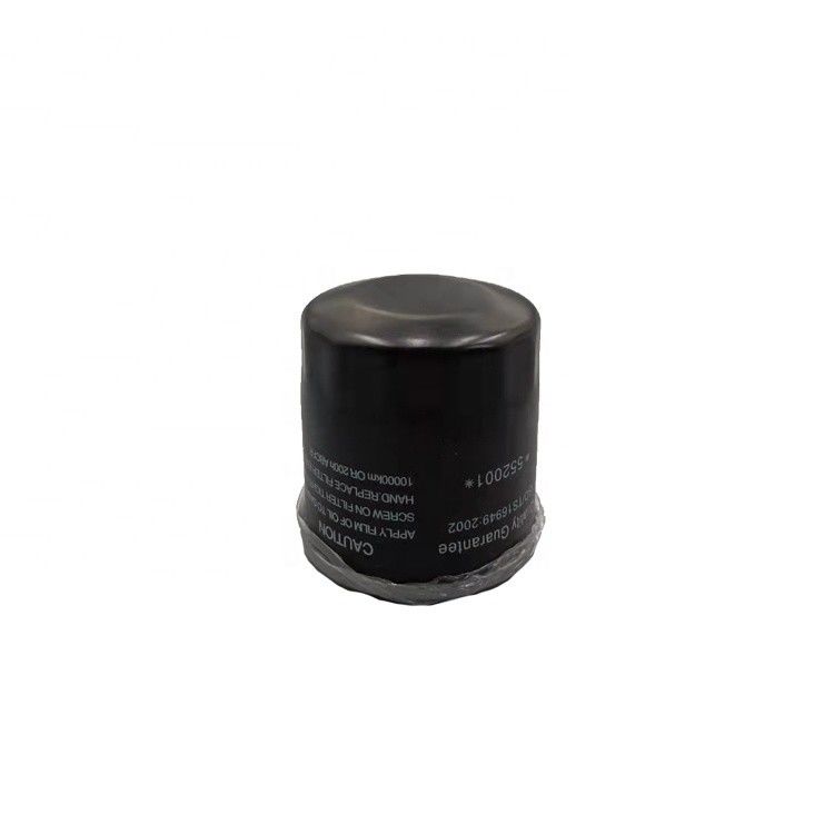 Ltd. Bus Model OIL FILTER Suitable for Truck Parts and Current OE NO