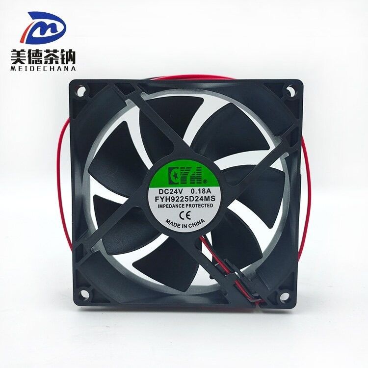 80*80*25MM Cooling Fan for Inverter AC Electric Current Type High Air Volume Axial Fan
