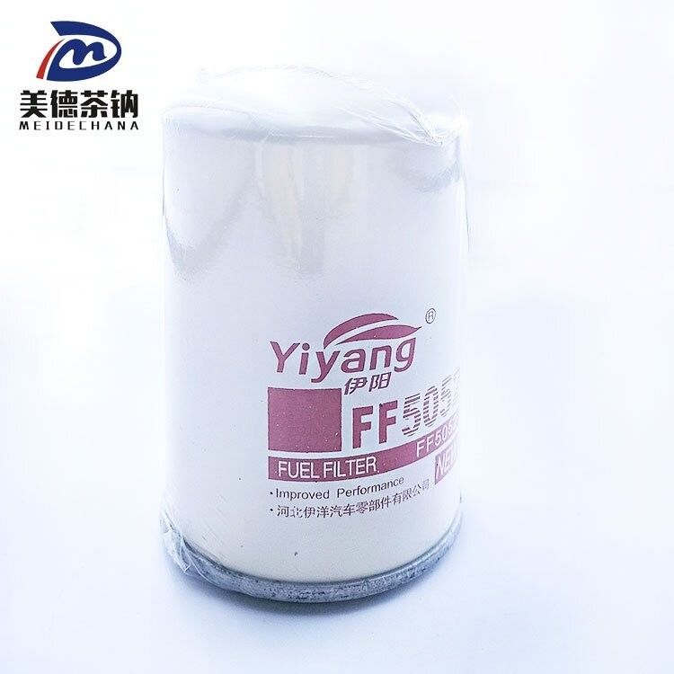 Construction Machinery Engine Diesel Filter FF5052 with Standard Fuel Filter Element
