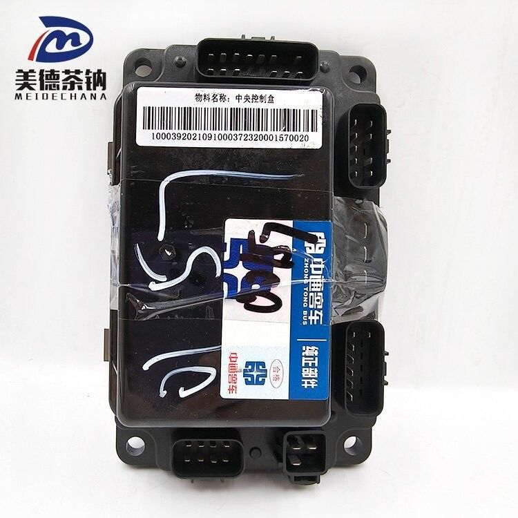 Central Control Box for Zhongtong OE NO. OE SPEC Picture Shows the Best Reliability