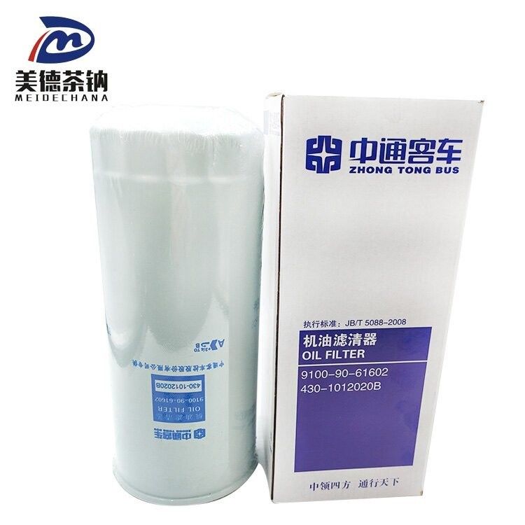 OE NO. 9100-90-61602430-1012020B Oil Filter for Chinese Auto Parts Best Replacement