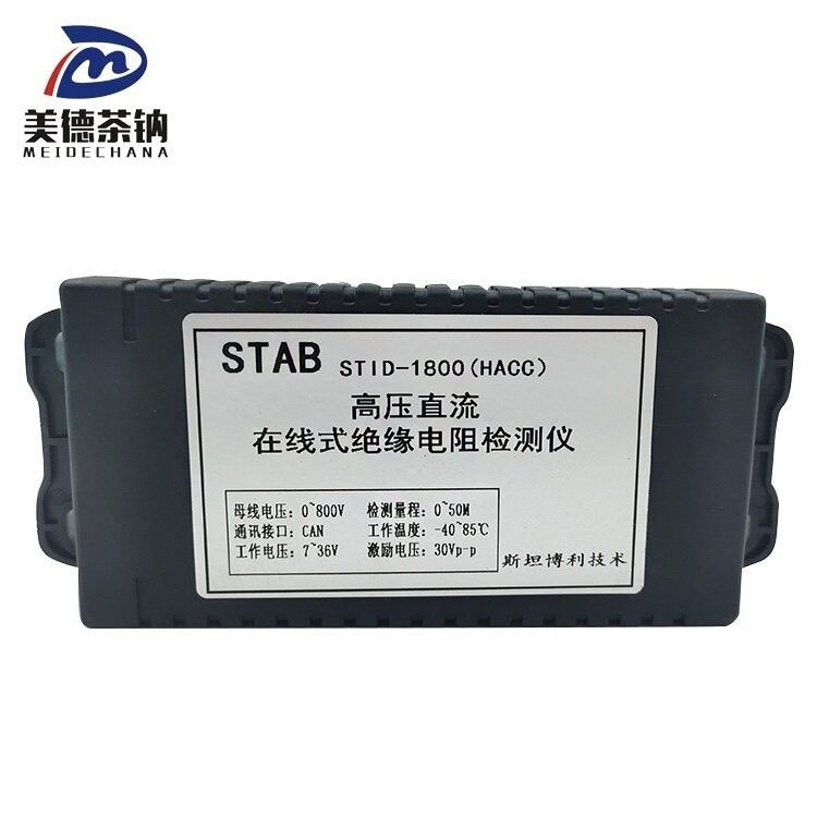 Standard Purpose Insulation Detector 3798-80-05833 for Auto Parts Replace/Repair