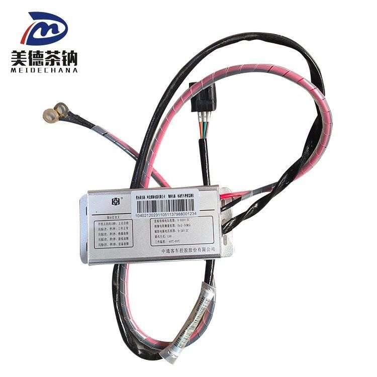 OE NO. 3798-80-01234 Electric Vehicle Insulation Detector for Engine Monitoring System
