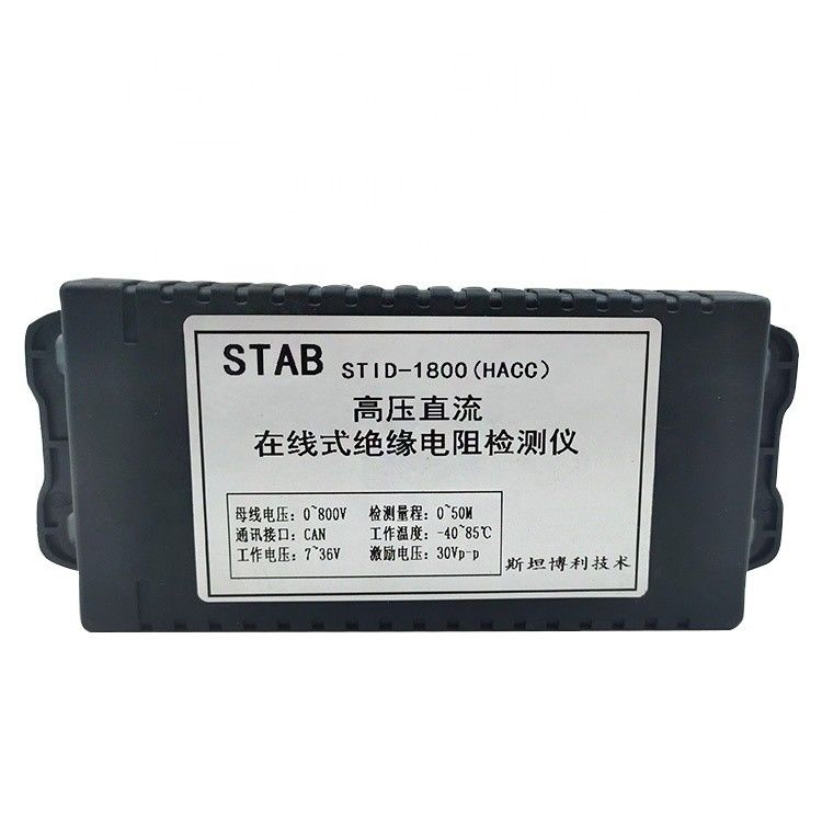 Sell Insulation Monitoring Device 3798-80-05833 with OE NO 3798-80-05833