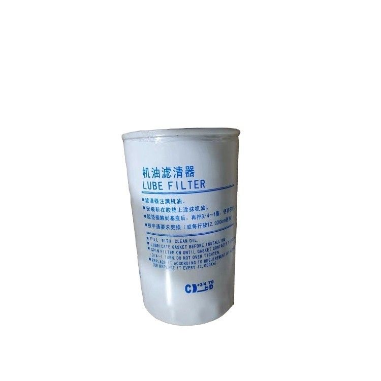 Original Oil Filter The Essential Component for Your Vehicle