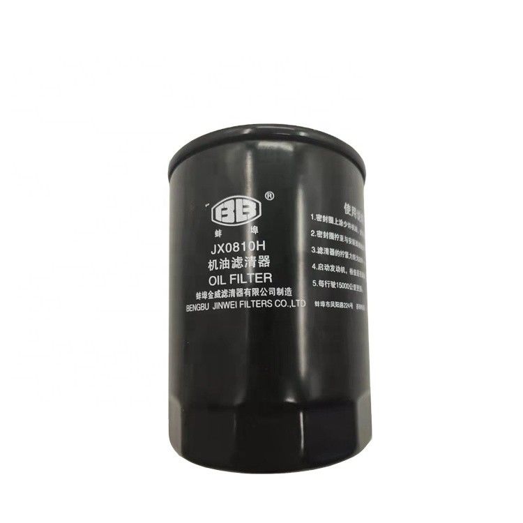 Bus Accessories Screw-in Oil Filter Element 1017-00047 for Standardized Specifications