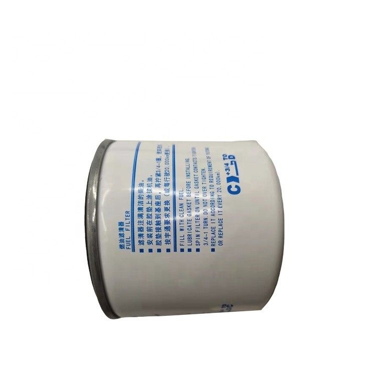 Meidechana Bus Model Fuel Filter 1117-00253 Custom Production for Bus Accessories
