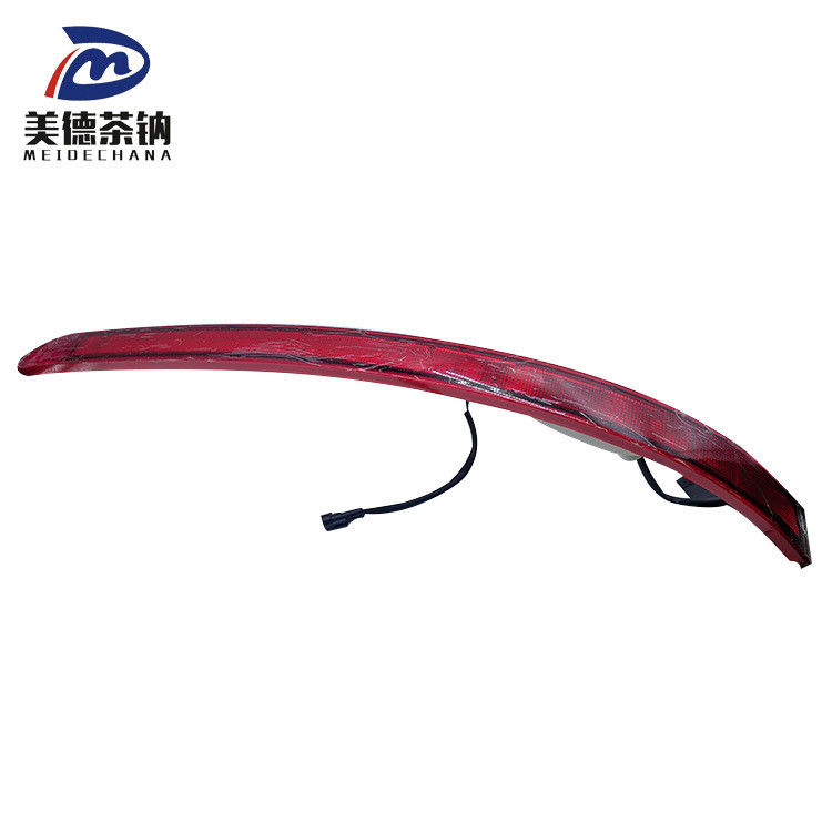 MEIDECHNAN 37HA1-31220-AMP Left Rear Profile and High Brake Combination Lamp for Buses