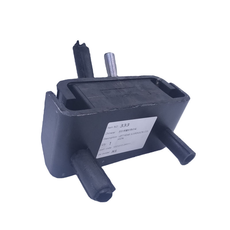 Replace Your Left Rear Suspension Cushion with Our Affordable and Durable Product
