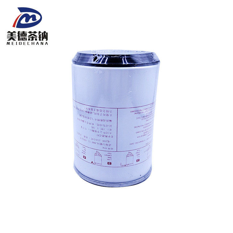 Heavy Truck Spare Parts Standard Fuel Filter R90P with Filter Paper and Efficiency