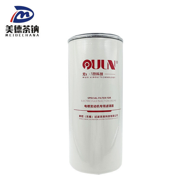 Standard Filter Paper LNXF208700 Diesel Filter Fuel Tank Filter for Truck Engine Parts