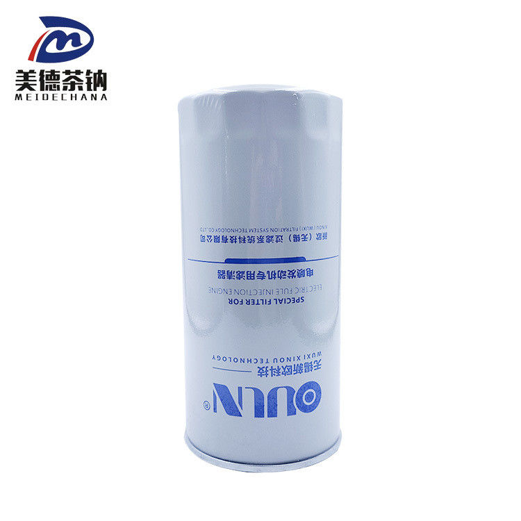 JX0818 Oil-Water Separator and Filter Paper for Car Fuel Air Compressor Spare Parts